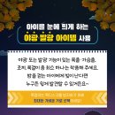 바론동물병원 이미지