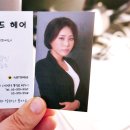 대박이네홍제미용실