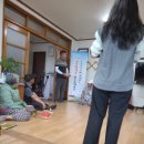 이장배농장 이미지