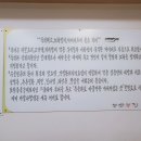 부산복집 네이버블로그