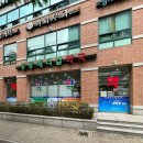 부천메디칼약국 이미지