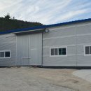 지월부동산공인중개사사무소 이미지