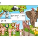 몽돌카페