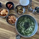 더 세화 리투스 | Record : jeju 2