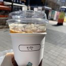 파란만잔 파주운정점