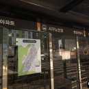 산월경로당 이미지