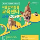 DC종합생활용품
