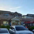 삼천포맛집정서방 이미지