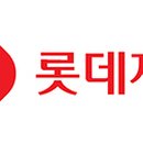 도깨비냉장고 이미지