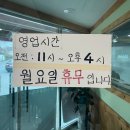 진홍반점