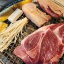 육미제당 안정점 이미지