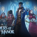 [ABOUTTCG] 4월17일 금요일 Murders at Karlov Manor 드래프트 일정 안내 이미지