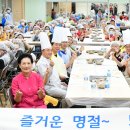 단원구 노인복지관 이미지