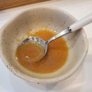 하프밀