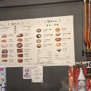 장흥포차 이미지