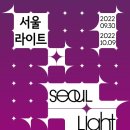 12월