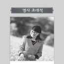 도서출판밀어