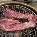 진로마트정육 | 자연에서왔소 본점 : 한우 정육식당 성북동 맛집