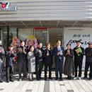 여수세계박람회장 이미지