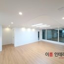 부영7차아파트 이미지