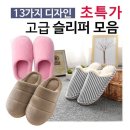 봉봉샵 이미지