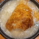 이우철한방누룽지삼계탕 죽전점 이미지