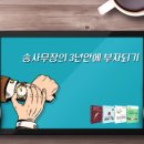 애드파이프라인