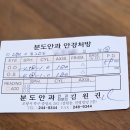 미리내약국 이미지