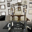 우아한피부과의원 이미지