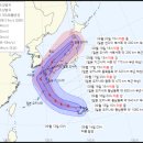 14호 태풍 "난마돌" 일본 본토 동서로 관통, 3일 연속 강타 이미지