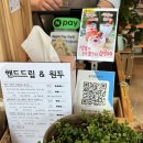 곰이랑놀궁리