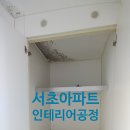 효령로 197 (10) 이미지