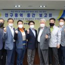 충남축산 이미지