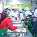 삼봉4리 이미지