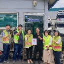 동아자동차기업㈜ 이미지