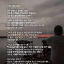 청소 아주머니 이미지