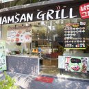 남산부페 이미지