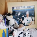 소사랑목장 이미지