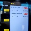 달구씨 이미지