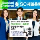 금상첨화 이미지