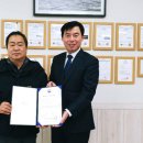 (주)미래코퍼레이션 이미지