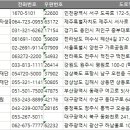 이가양정요양병원 이미지