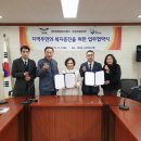 세마동행정복지센터 이미지