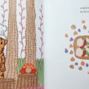 인양유치원 이미지