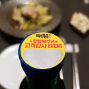 진순식당 - 경산시 | 진순식당