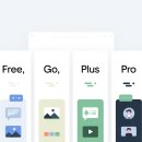 주식회사 디자인그램