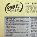 고창종로약국 이미지
