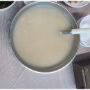 오렌지 민박 이미지