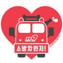 모세 디자인 이미지