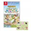 원흥목장 이미지